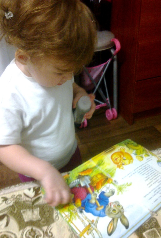 Мы слепили колобка :)