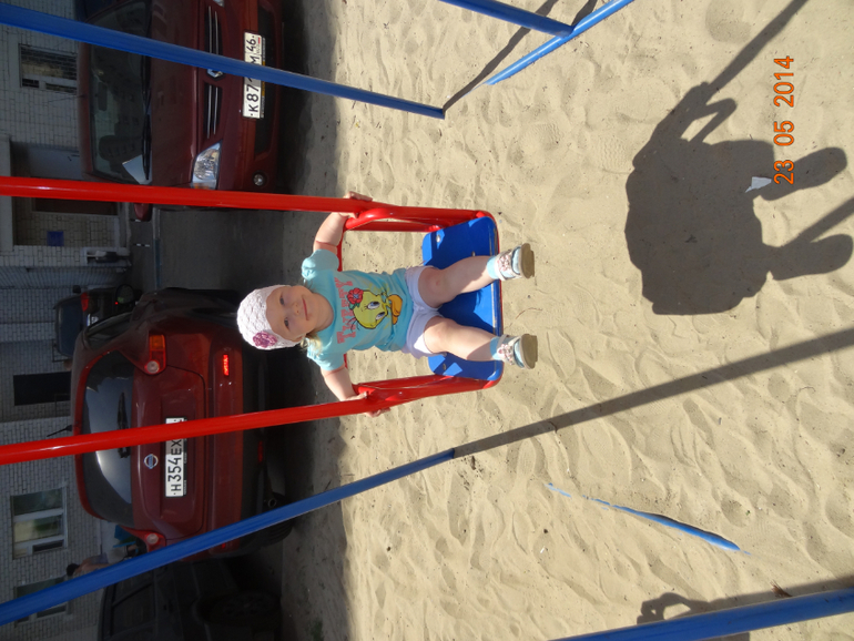 Почти два года!!!