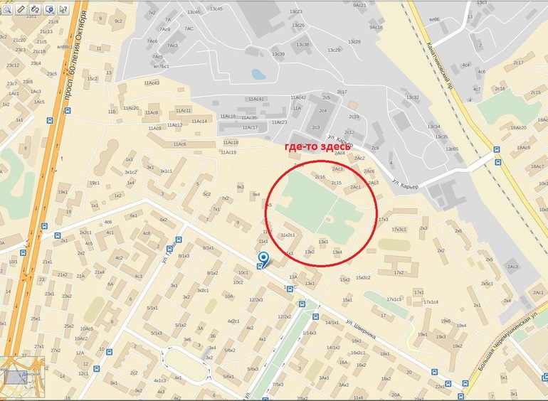 Площадкотерапия или как хорошо, что у меня есть права)