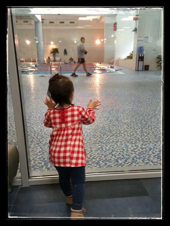 Про бассейн