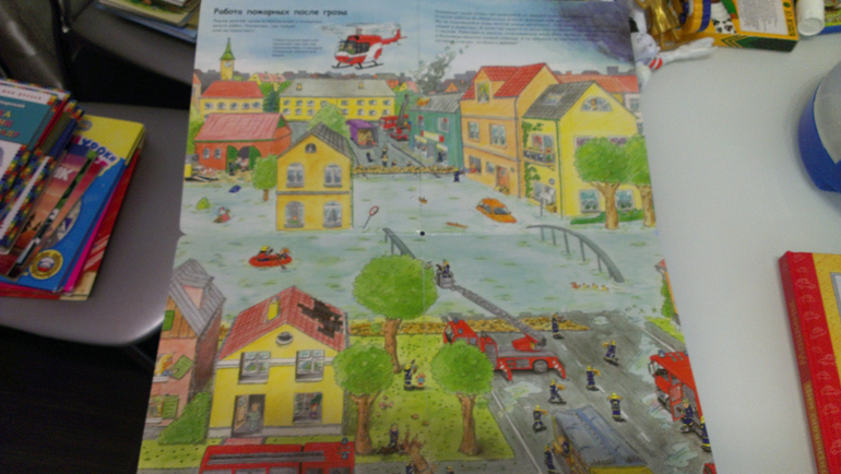 Наши читалки, советую деткам от полугода до четырех.