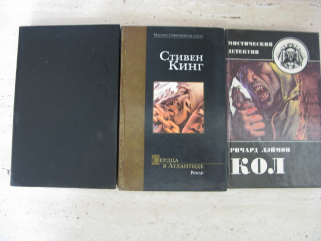 разные книги и диски .почта .