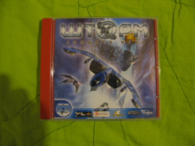 разные книги и диски .почта .