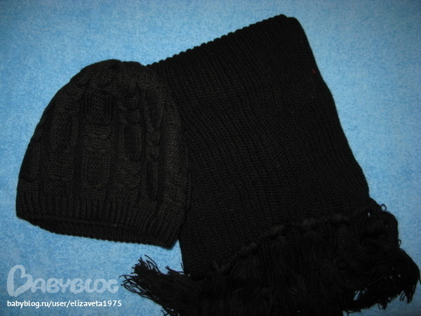 Большой обмен. почта .