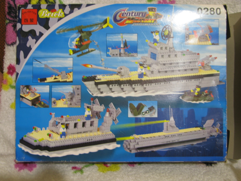 Игрушки . от погремушек до конструкторов . почта .