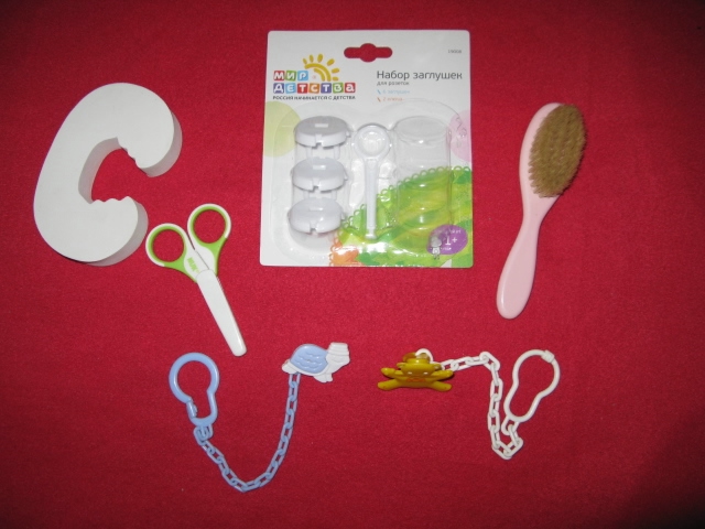 Разное для мам и малышей. почта.