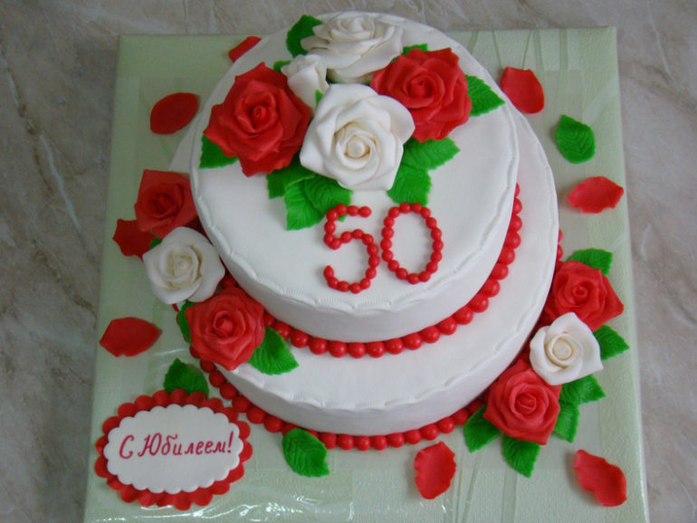 № 35 Юбилейный