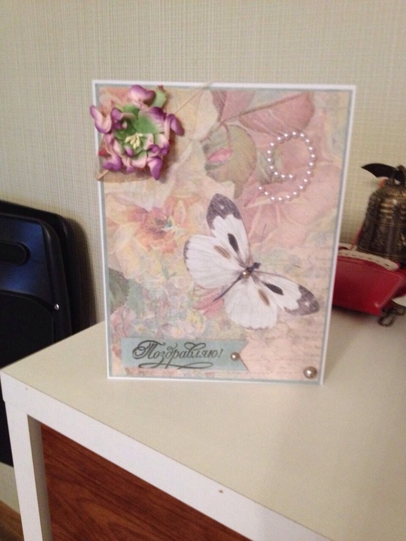 Открыточка ... просто так ...