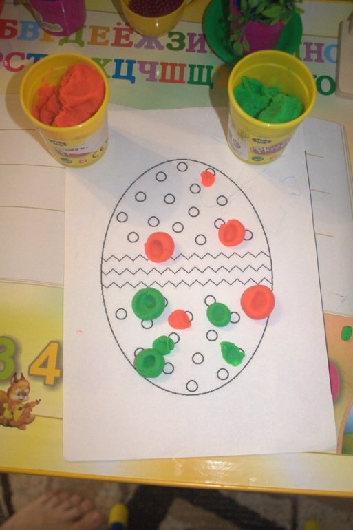 ФМ Пасха. 1 день.