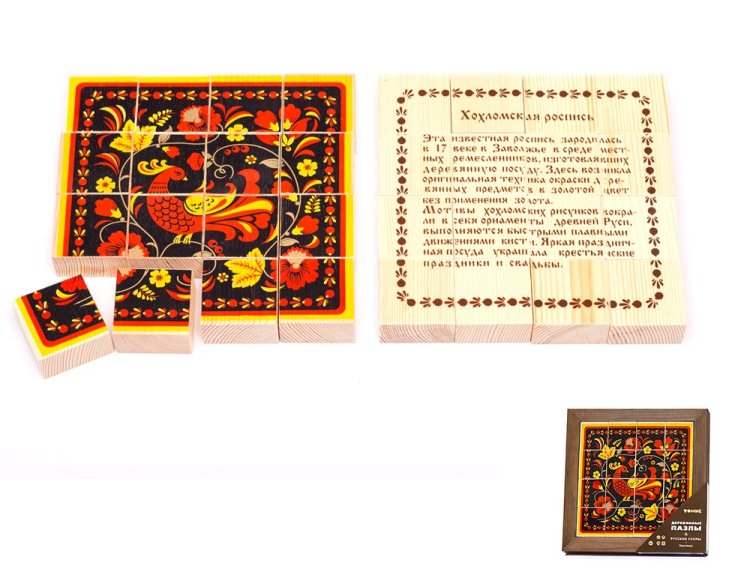 Новинки от Томика. Деревянные пазлы.