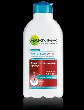 Прыщи, может кому поможет