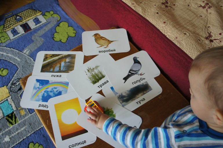 ТН Весна. День 2