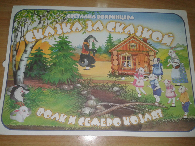 ФМ