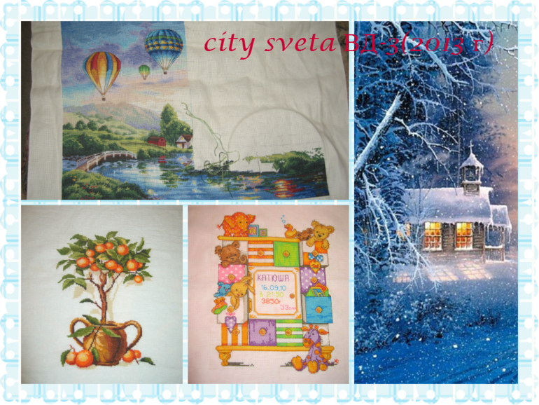 Галерея ВД-3!!!