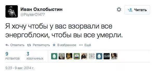 c5b73768e51bf799f545184293c86660.jpg