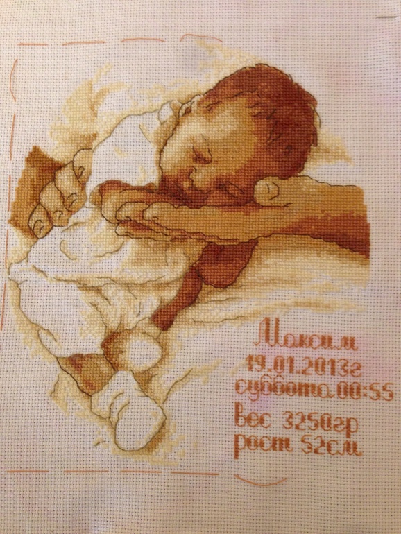 Вышила сыночку )