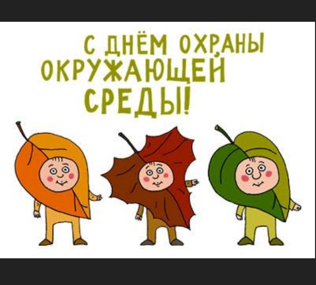 С праздником!!!!!