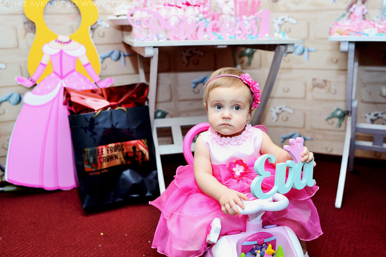 Годовасие Евунделя. Часть вторая - торжественная. Принцесс Пати.