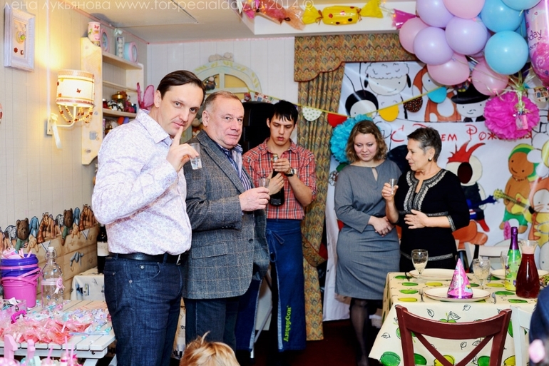 Годовасие Евунделя. Часть вторая - торжественная. Принцесс Пати.