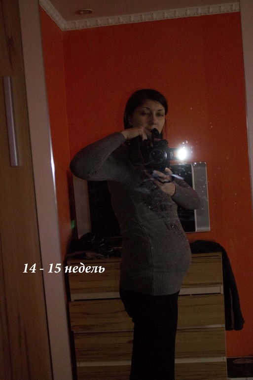 Поход в женскую и пузожитель)))