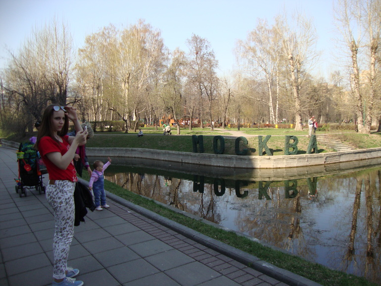 Просто немного весенних фото