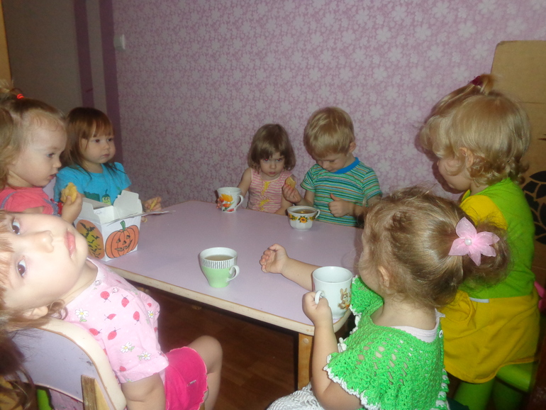 Хэллоуин