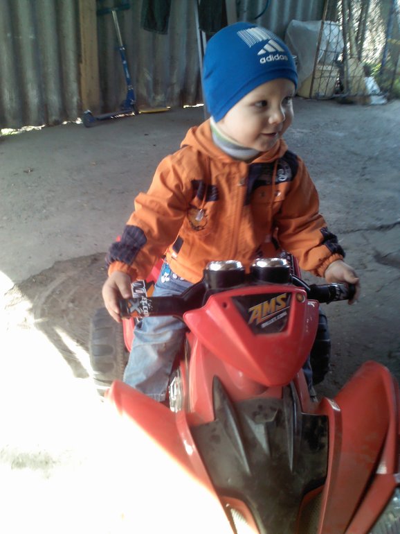 Погуляли сегодня в парке, погода супер!