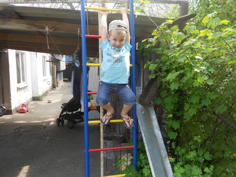 Моя звёздочка)