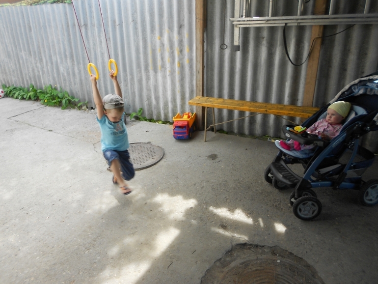 Моя звёздочка)