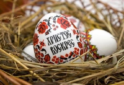 С праздником Светлой Пасхи!!!