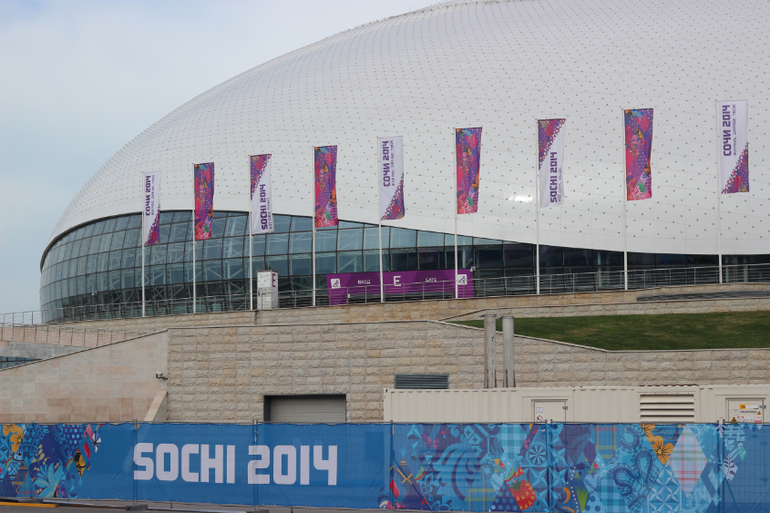 Одна страна - одна команда!