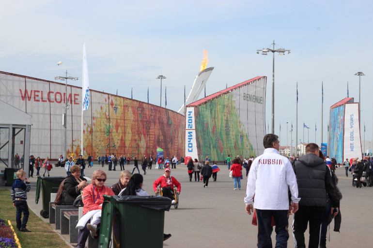 Одна страна - одна команда!