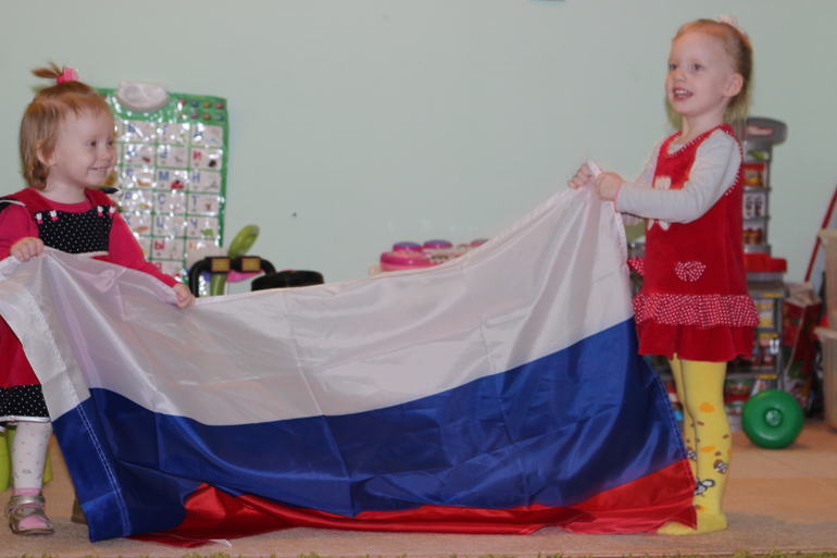 Одна страна - одна команда!