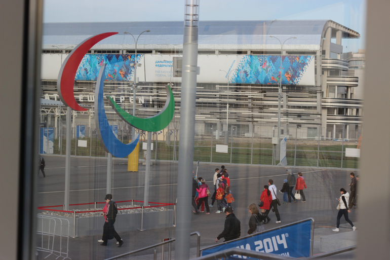 Одна страна - одна команда!