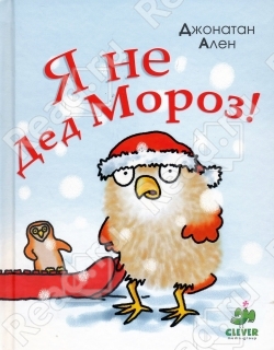 Подборка книг для детей от 1 года  до 2 лет