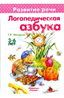 Подборка книг для детей от 1 года  до 2 лет
