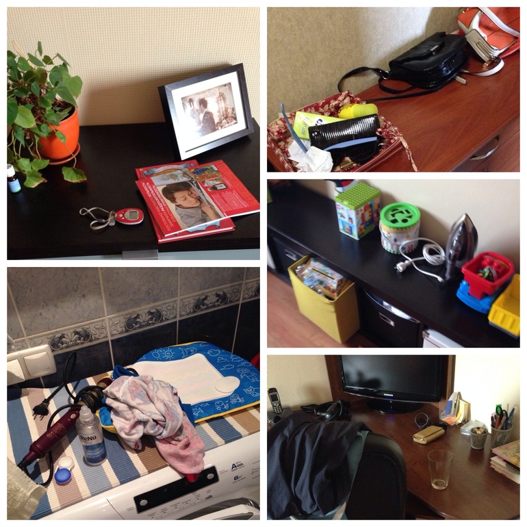 Взлет 75, шаг 6