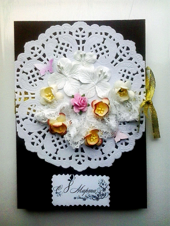 ГОТОВЛЮСЬ К В МАРТА Ч.4 - заключительная )))