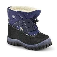 Детская обувь «Скороход»