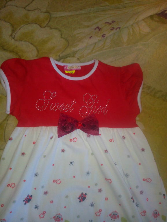 нужна помощь