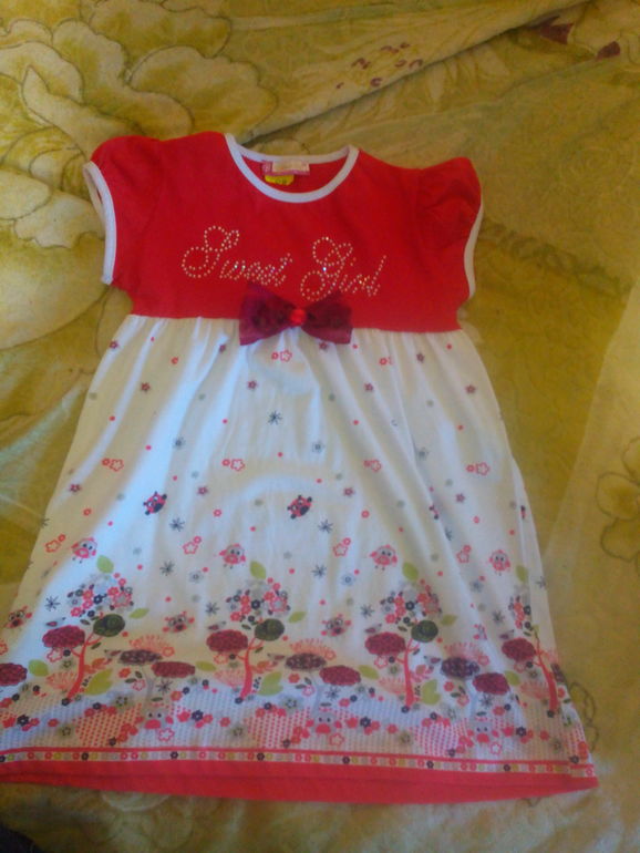 нужна помощь