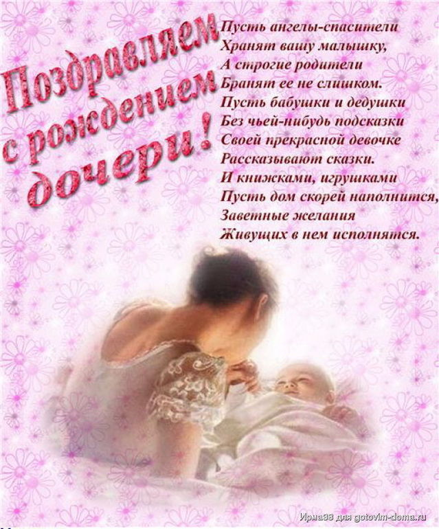 d8c94d61cd33a227fc54c900590add67.jpg
