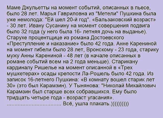 3f5d215f070bdf70eb08f3d780dd2d0c.jpg