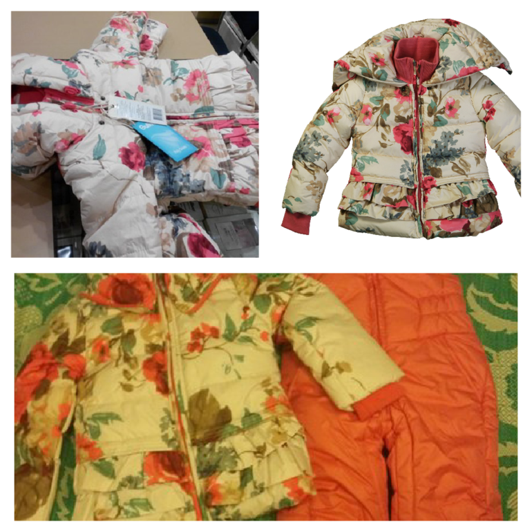 о цветах...Гулливер.