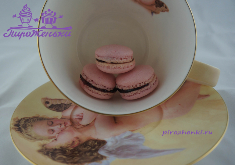 Вот они мои макарон