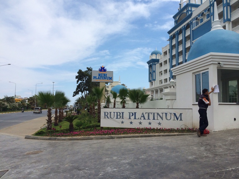 Мы вернулись!