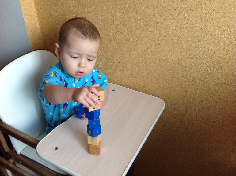 Она это сделала!