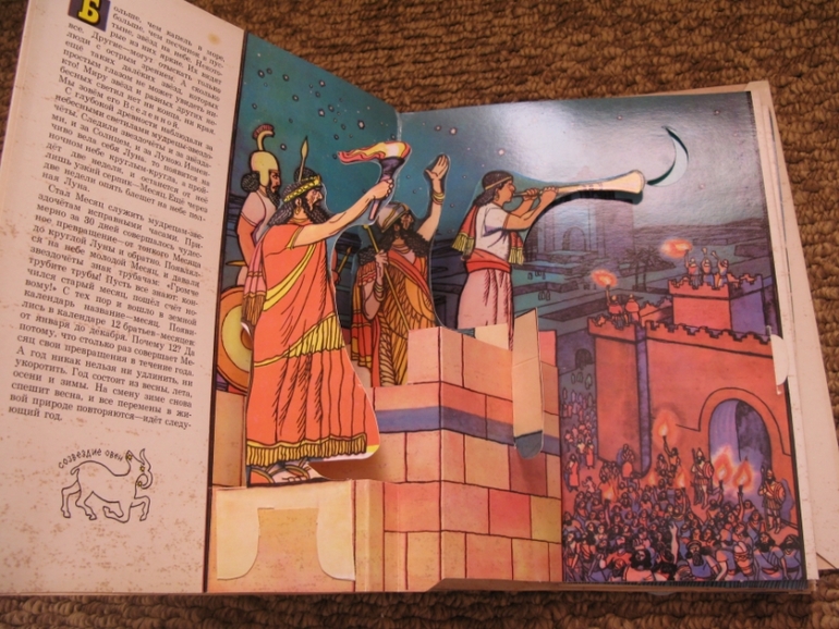 Наши книги из прошлого