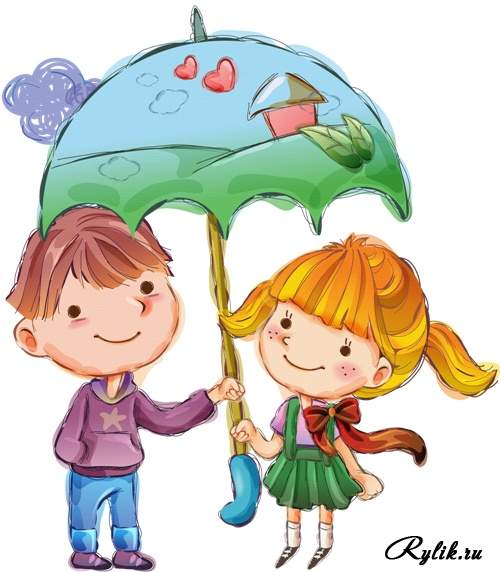 Какой чудесный день!