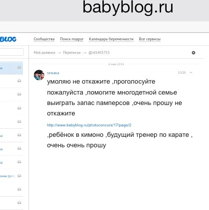 9eda5dcb04ee13d10632af34821b8535.jpg